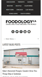 Mobile Screenshot of foodology.ca
